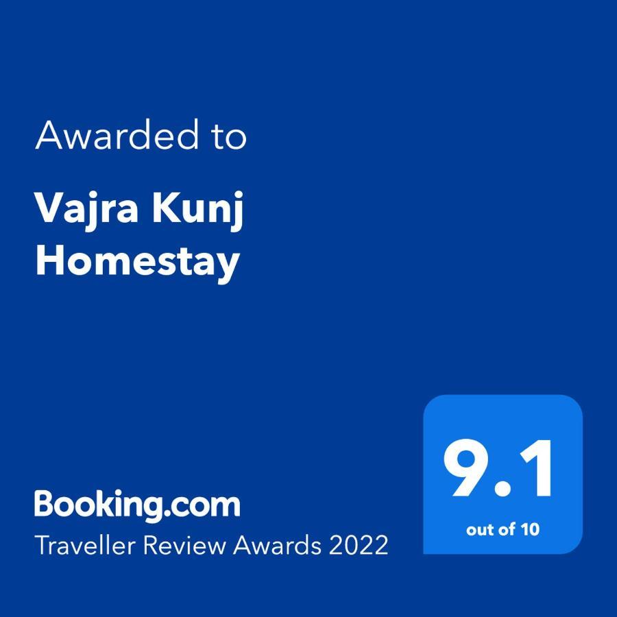 Vajra Kunj Homestay Νταρτζίλινγκ Εξωτερικό φωτογραφία